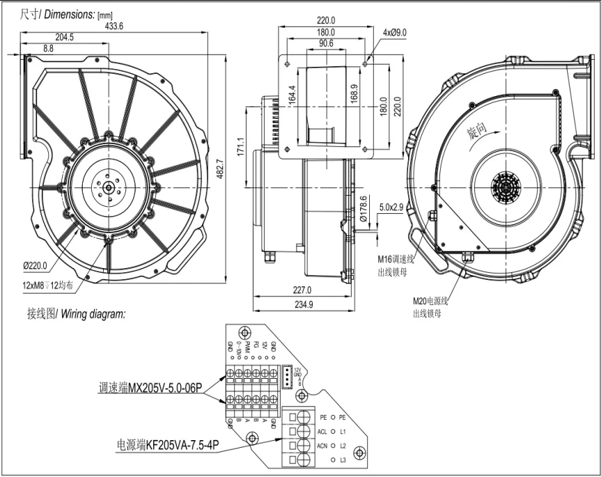 product-863-685